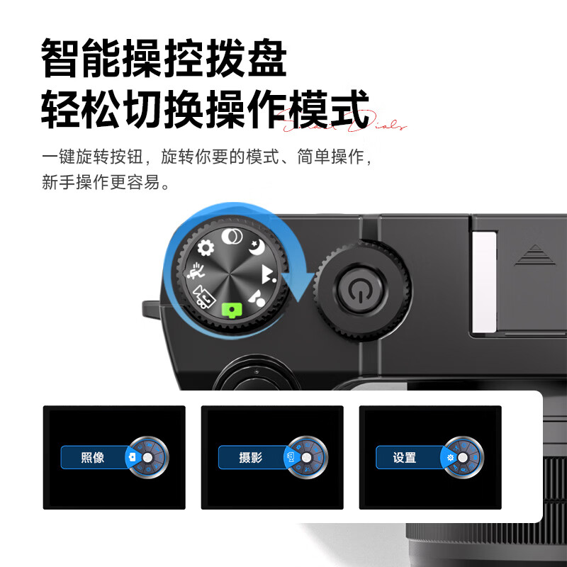 Songdian DC218 student digital camera for girls entry-level high-definition beauty campus micro-single high-definition pixel front and rear dual-camera 4K high-definition replacement ccd travel holiday gift pure white official standard 64G memory (approximately 6000 photos stored)