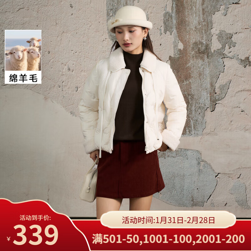 Nishimachi Village House (SETIROM) Korean style women's 2025 winter new simple style mid-collar wool bottoming shirt XHAD10412 dark coffee one size