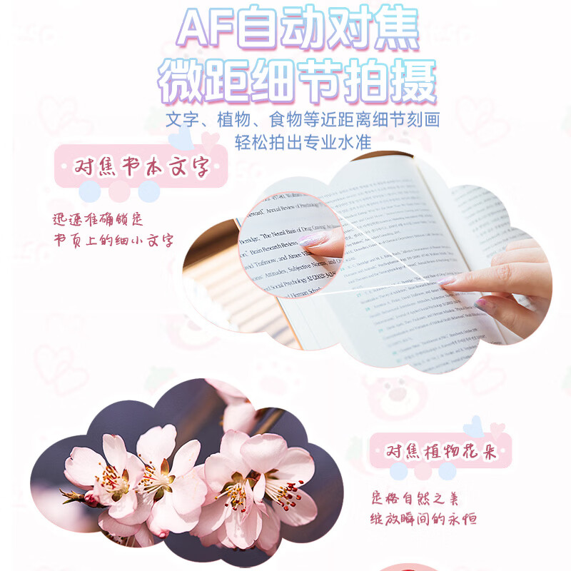 SONGDIAN Disney Strawberry Bear digital camera front and rear dual-camera student high-pixel camera vlog campus portable card machine can be transferred to mobile phone Strawberry Pink 64G memory