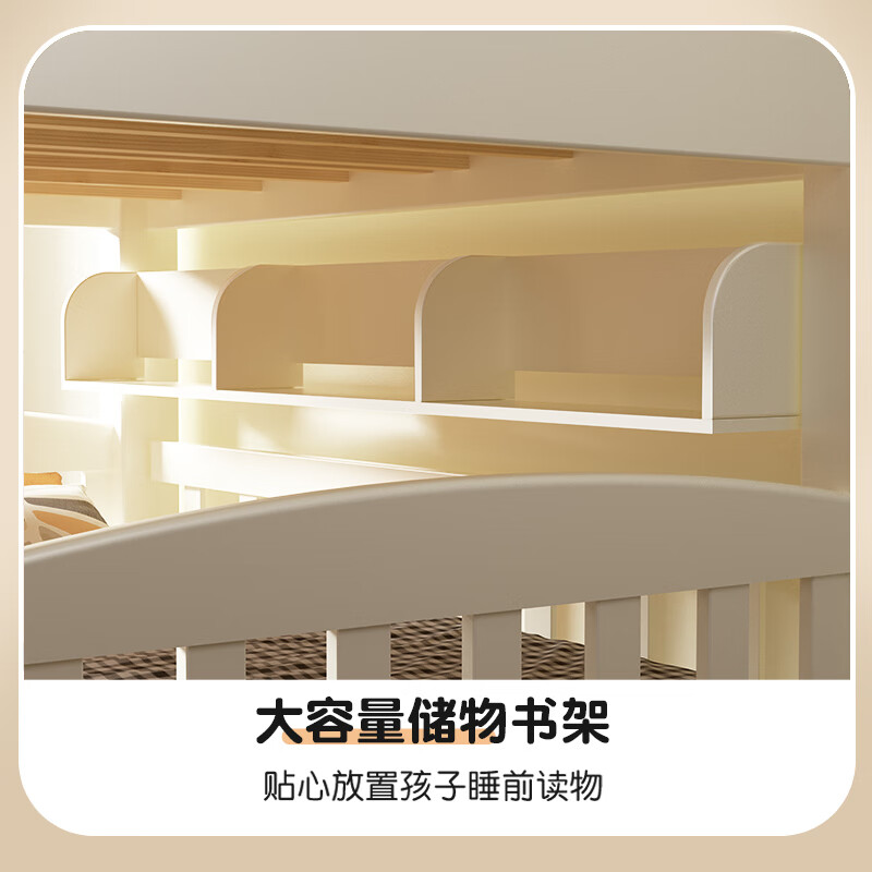 Keyan bunk bed, all solid wood bed, children's bed, high and low bed, same width, parallel double-layer slide, high shelf mother bed, upper and lower bunks, cabinet, ladder, slide type 1600mm*2000mm