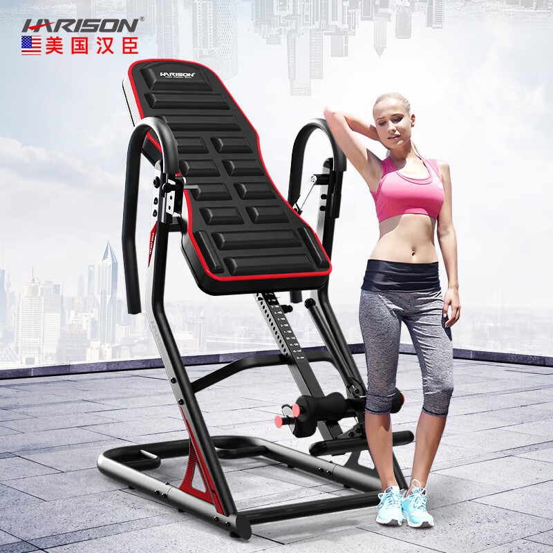 HARISON Hanchen inversion machine home stretching artifact cervical and lumbar spine multi-angle adjustment and heightening equipment HR 407Black