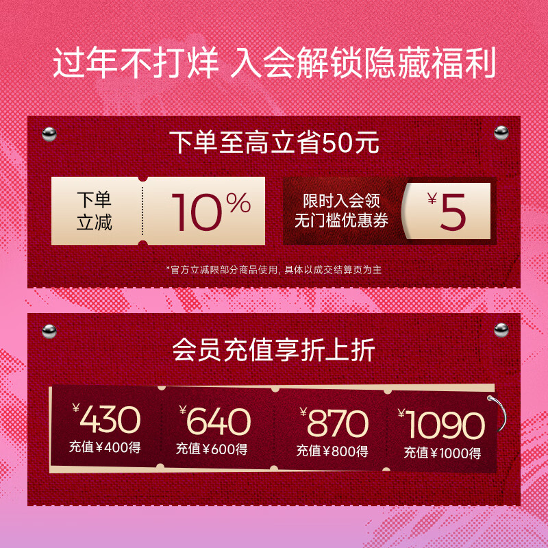 Littleondine (littleondine) color multi-purpose stick blush stick #A04 red heartbeat eye shadow contouring lip lipstick contouring and brightening Valentine's Day gift