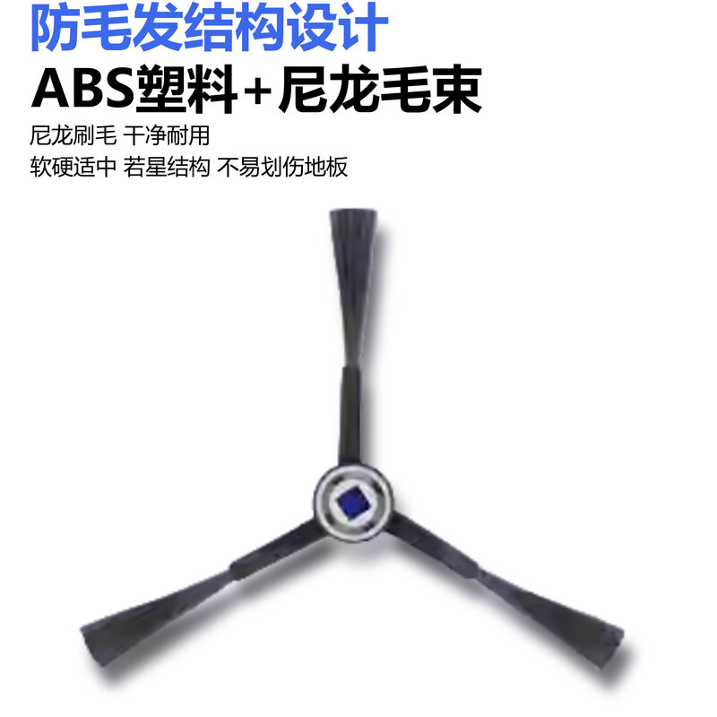 Suitable for Ecovacs sweeping robot x8/x8 pro plus AI series accessories main brush roller dust bag rag mop filter side brush filter element replacement accessories consumables worry-free installation for half a year