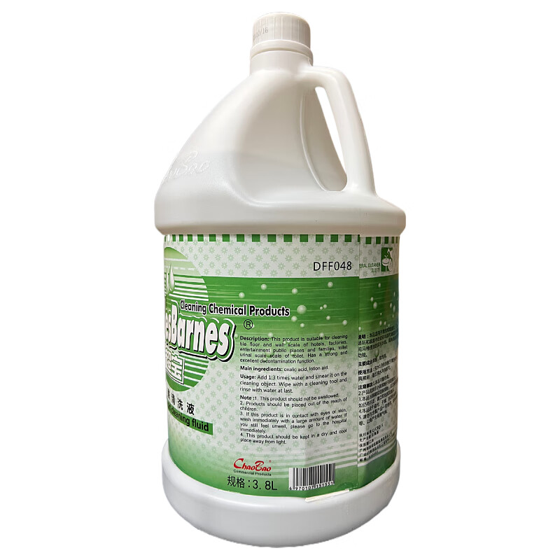 Chaobao oxalic acid cleaning liquid, high concentration and powerful descaling agent, exterior wall alkali-returning ceramic tiles, industrial cement toilet cleaner Chaobao oxalic acid cleaning liquid, high concentration, powerful descaling agent, exterior wall alkali-returning ceramic tiles, industrial cement