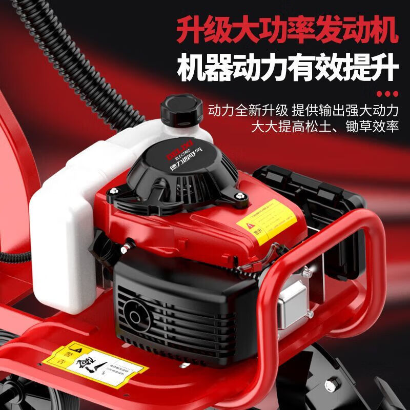 Delixi Electric gasoline micro tillage machine, small cultivator, agricultural hoeing, loosening soil, ditching, ridges and turning, rotary tillage, fuel-saving and durable machine, loosening soil + weeding + trenching + deep tillage + plowing + upgraded walking wheels + luxury gift package*1 Upgraded four-stroke hand-start micro tillage machine