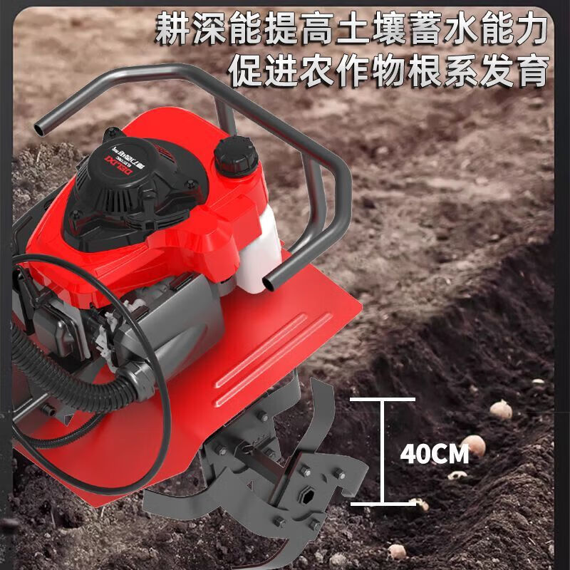 Delixi Electric gasoline micro tillage machine, small cultivator, agricultural hoeing, loosening soil, ditching, ridges and turning, rotary tillage, fuel-saving and durable machine, loosening soil + weeding + trenching + deep tillage + plowing + upgraded walking wheels + luxury gift package*1 Upgraded four-stroke hand-start micro tillage machine