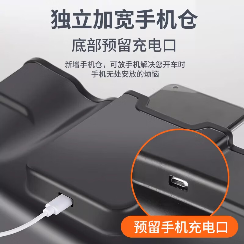 Tricycle storage box front storage box electric vehicle storage box essential tool for storing things mobile phone storage box tricycle new type black thickened front storage box 1