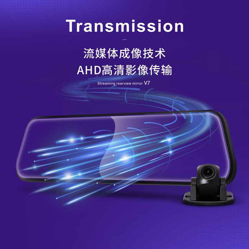 1st Live 1st Live Driving Recorder D5000 Matte Night Vision 9.66-inch Touch Screen Streaming Media Parking Monitoring Streaming Media/Dual Recording +64