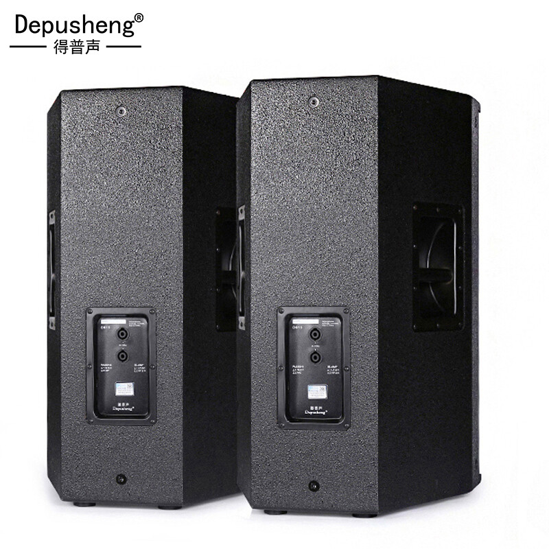 Depusheng Depusheng D815 professional single 15 inch speaker set inch stage wedding outdoor conference performance HiFi passive audio KTV engineering full frequency single 15 inch high configuration package