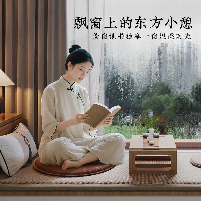Japanese futon home waterproof cushion tatami balcony bay window cushion floor Zen leather memory foam round cushion-wild ink coffee brown diameter 35cm waterproof and oil-proof