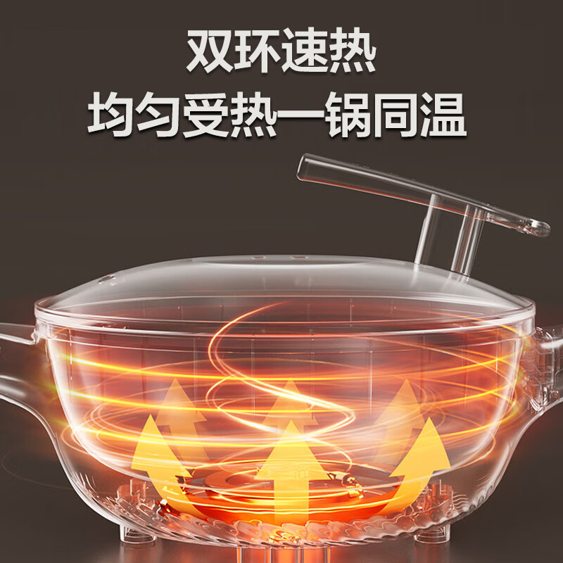 SUPOR electric wok, electric cooking pot, electric hot pot, electric steamer, household multi-functional steaming and cooking integrated electric hot pot 4L honeycomb crystal pattern CJ28A807 with steamer