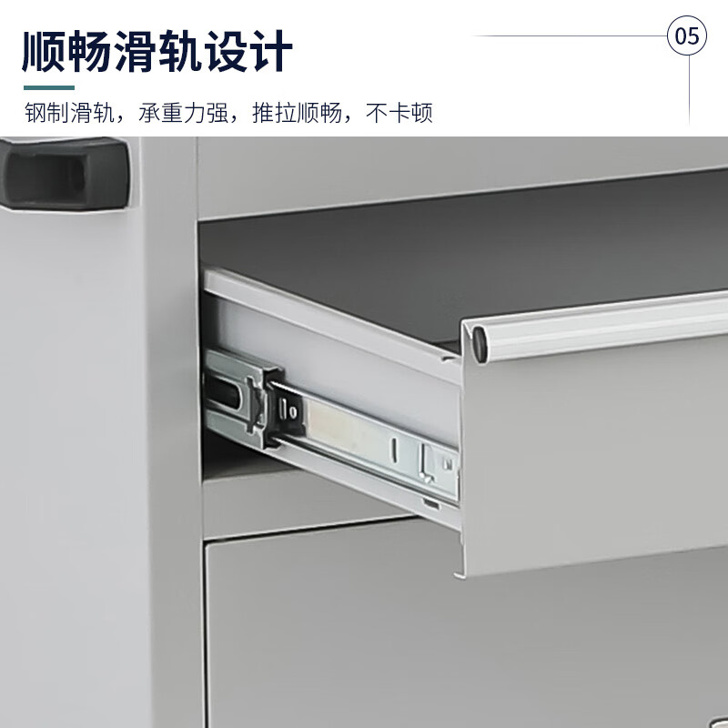 Huizhen Mobile Tool Cabinet Workshop Lockable Iron Cabinet Wheeled Tool Cart Trolley Hardware Parts Cabinet One Draw Gray HM513