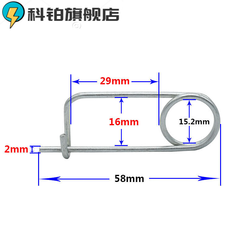 Junmo pin spring pin spring pin pin pin safety pin insurance pin rectangular pin lock pin M2M4M5M6 310 pieces