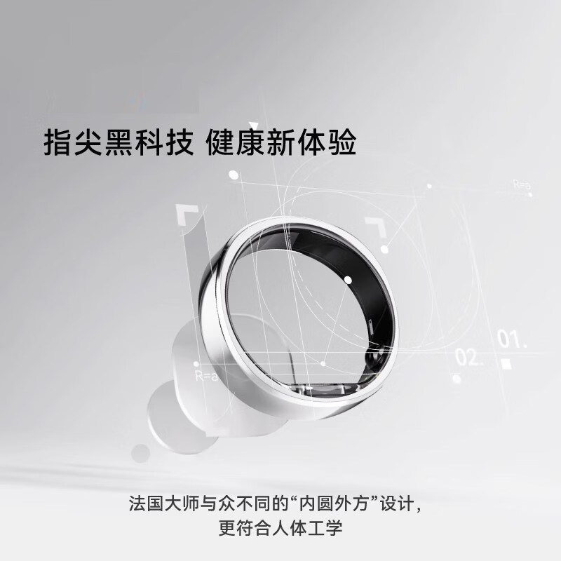 Universal smart ring for Apple mobile phone, good-looking gift for couples, step counting, running, measuring heart rate, blood oxygen, sleep, gold Shipto brand smart ring No. 12 (21.50mm)