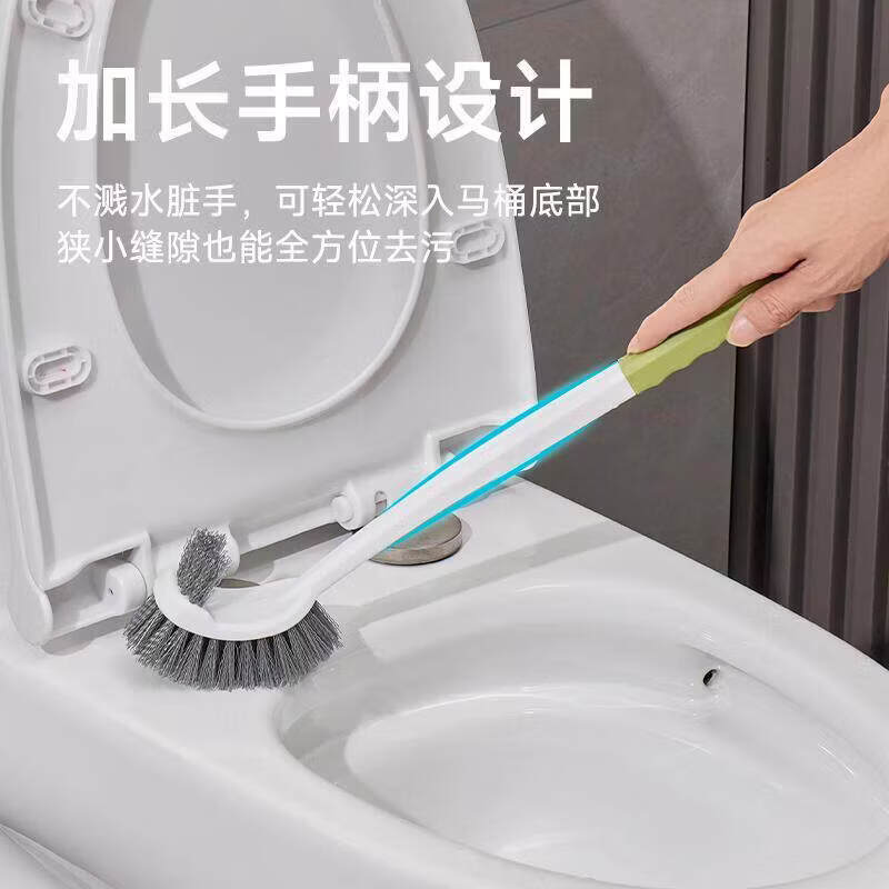 Toilet brush household no dead ends toilet brush toilet cleaning set wall-mounted double-head bathroom cleaning brush with base gray with base 1