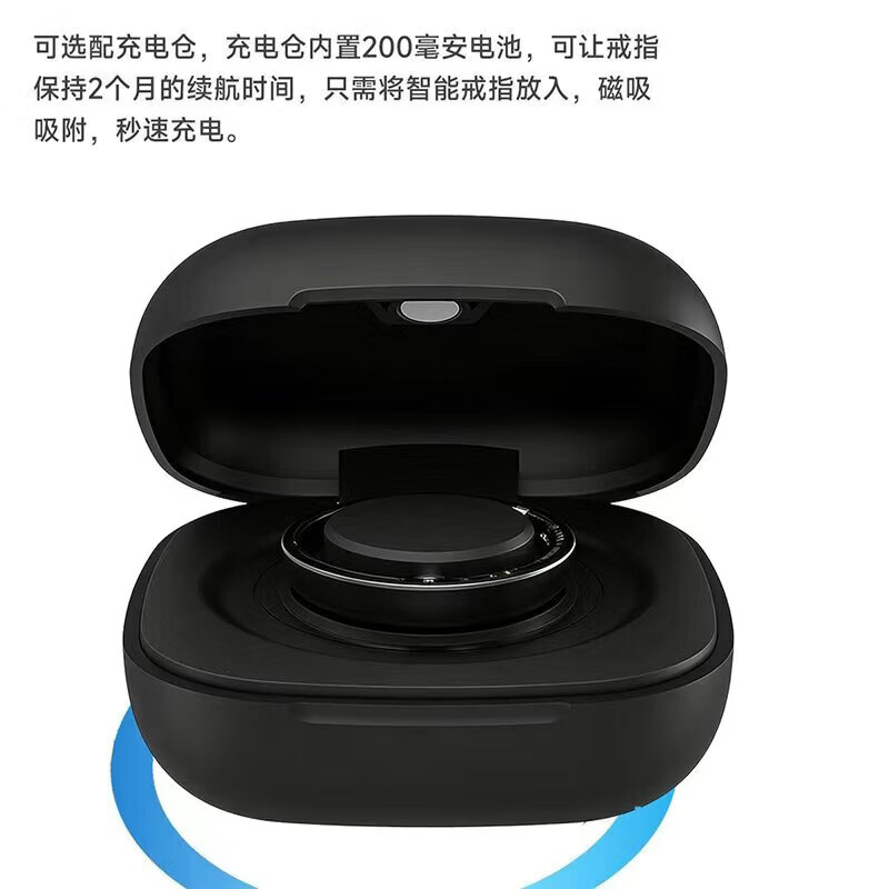 Smart ring wireless ring measuring heart rate blood pressure blood oxygen electrocardiogram waterproof black technology sports sleep monitoring multi-function charging compartment 200mah | can charge 90% of the smart ring