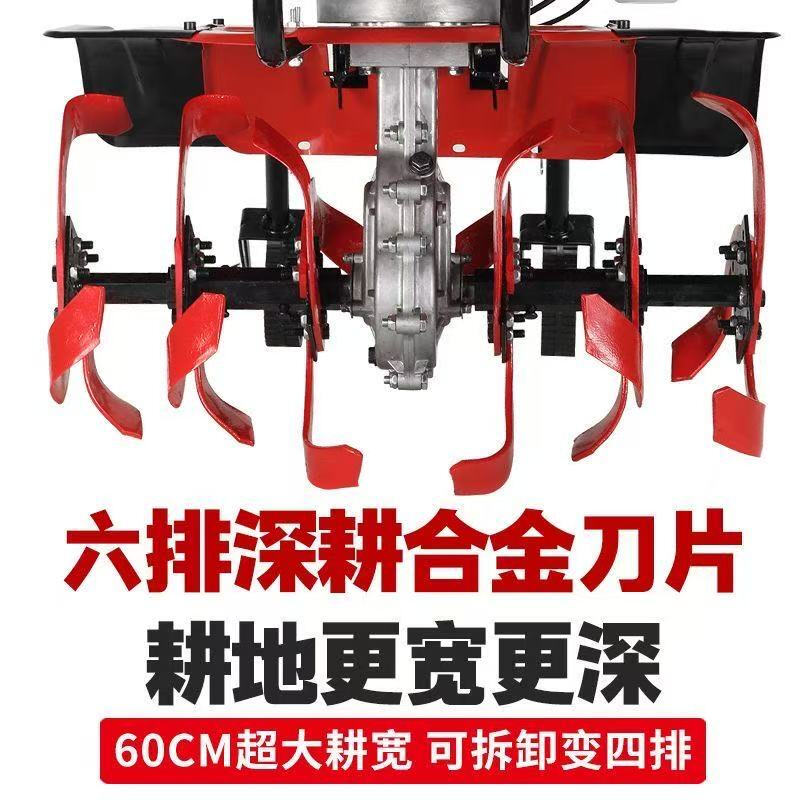 Zongshen multifunctional agricultural tillage machine micro tillage machine small gasoline four-stroke loose soil weeding trenching machine plowing rotary tillage Zongshen 225 power, the king of hard ground, durable rotary tillage knife + weeding