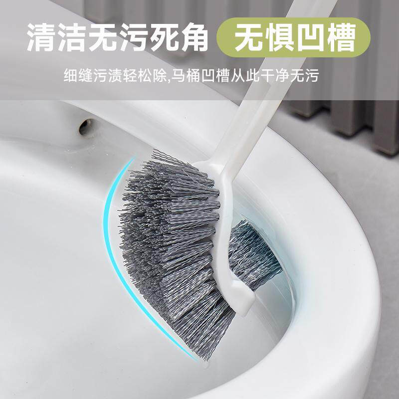 Toilet brush household no dead ends toilet brush toilet cleaning set wall-mounted double-head bathroom cleaning brush with base gray with base 1