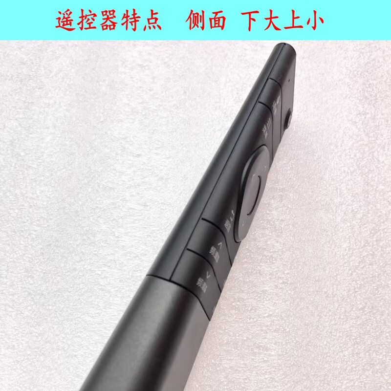 Sharp TV remote control original LCD-45t45a/gb259w/122/134w/257w/232w/253 original GB264WJSA2