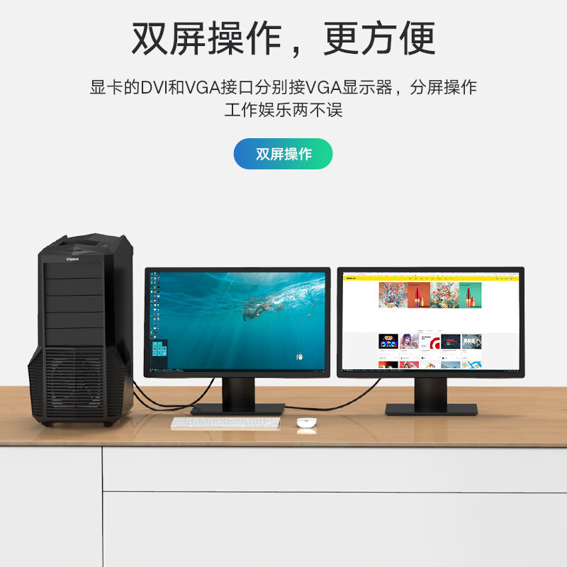 Biaz DVI to VGA adapter DVI24+1 to VGA cable HD converter male to female DVI-D computer graphics card connection projector TV monitor cable