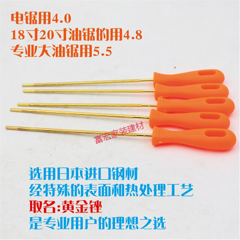 Chain grinder, mini chain grinder without disassembly, electric chain grinding machine, chain saw chain grinder, chain grinder without disassembly, clip-on chain grinder, chain saw chain file, chainsaw file, 220V chain grinder