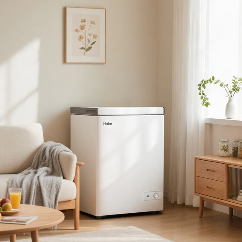 Haier (Haier) 142L single temperature freezer small household small freezer freezer conversion freezer small refrigerator frost reduction first-level energy efficiency PCM liner BC/BD-142GHPW9DT price guarantee 618