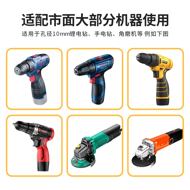 Mandelai electric drill cleaning brush head electric scouring pad tile polishing artifact floor kitchen metal rust removal sponge electric drill brush