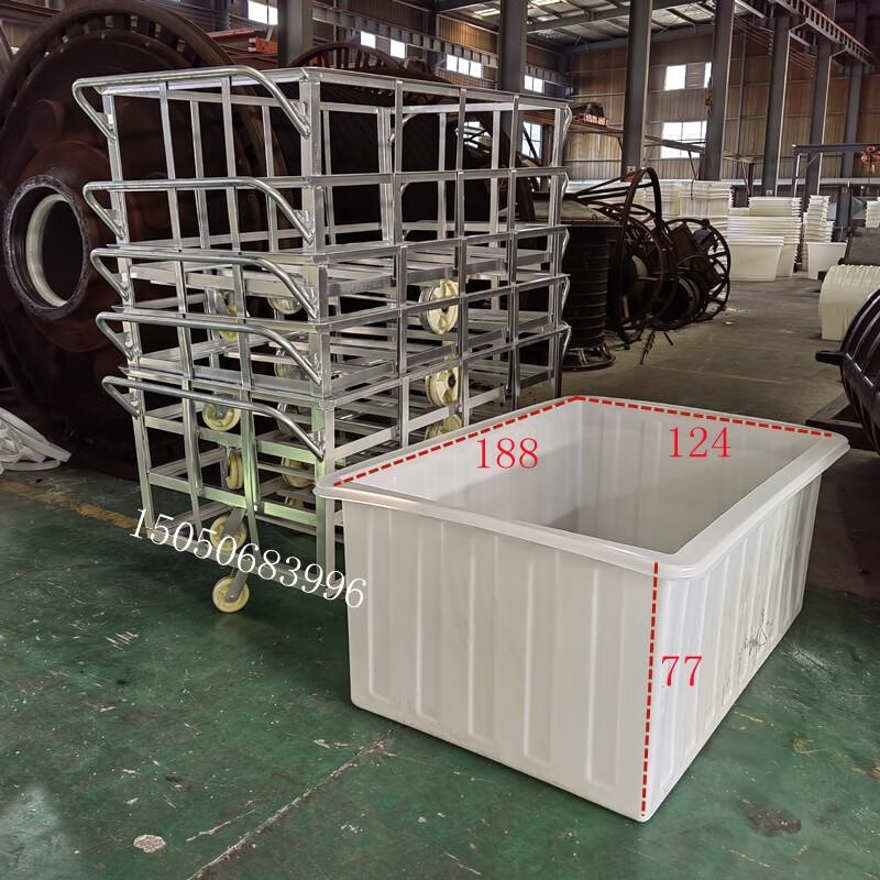 Screwman water tank cart turnover cart cloth drop cart dyeing factory push cart loading sailor cart with bucket plastic box wheeled linen cart 1300 square box (1880*1240*770) + cart
