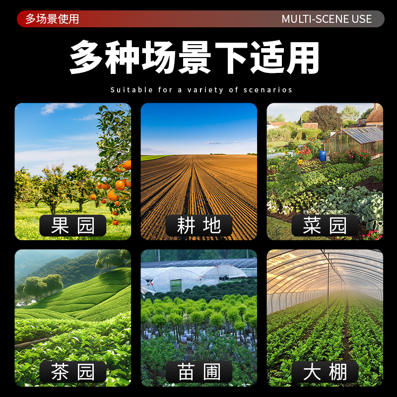 Nongbaishun's new four-wheel drive diesel micro-tillage multi-functional hoeing, trenching, grass-crushing and ridging all-in-one agricultural rotary tillage artifact 20 wide two-wheel drive 170 gasoline weeding wheel + furrow plow