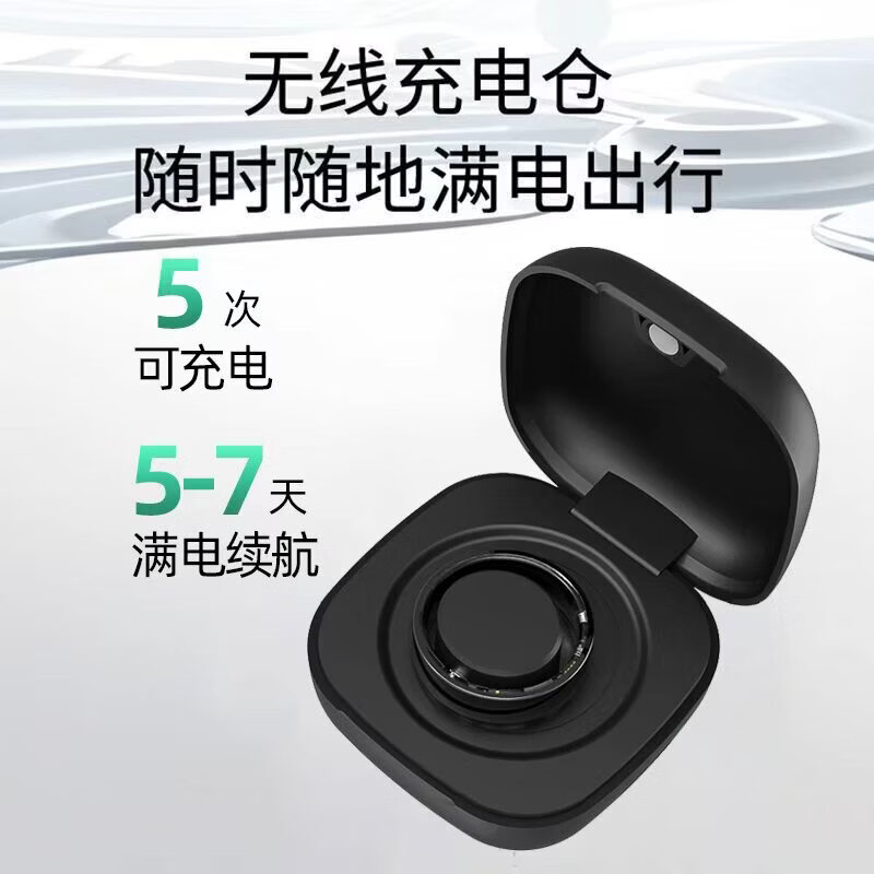 Smart ring wireless ring measuring heart rate blood pressure blood oxygen electrocardiogram waterproof black technology sports sleep monitoring multi-function charging compartment 200mah | can charge 90% of the smart ring