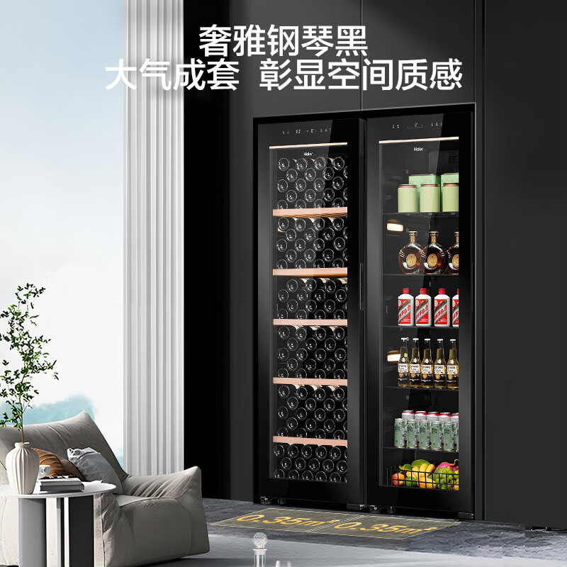 Haier 378L Ice Bar Home Refrigerator Fresh Cabinet Living Room Large Capacity Exquisite Small Refrigerator Small Freezer Air-cooled Frost-free First-Class Energy Saving JC-378WGHESD1 Price Guarantee 618