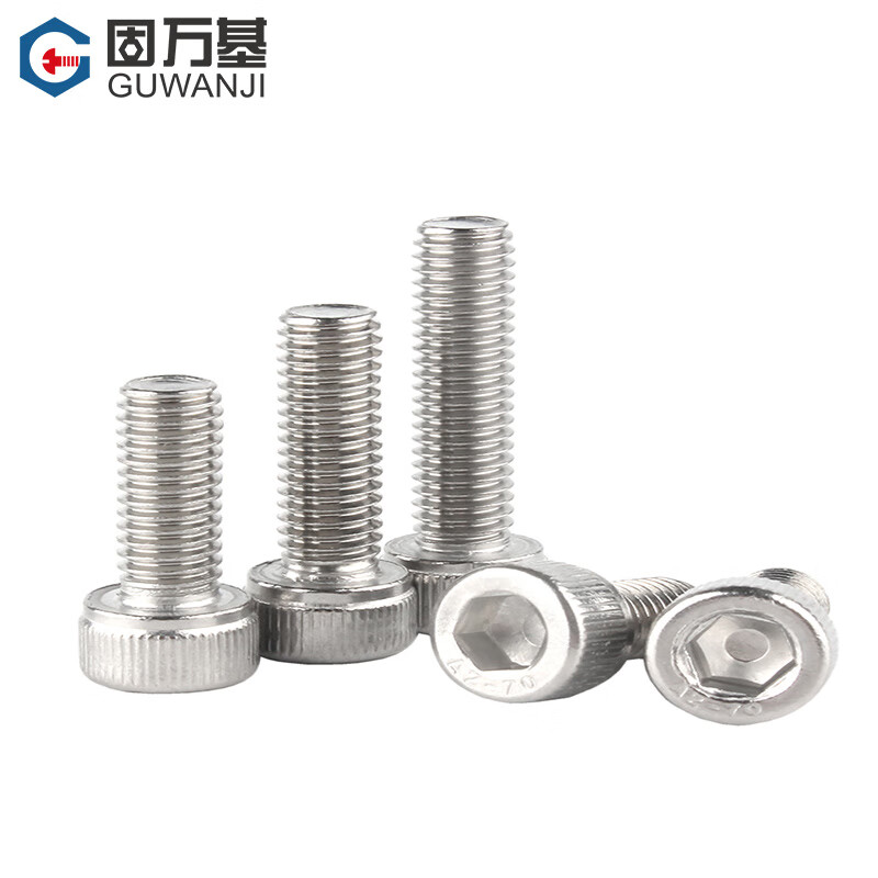 GUWANJI Hexagon socket head screws GB/T 70.1 304 stainless steel cup head hexagon socket screws M8x25 50 pcs/pack
