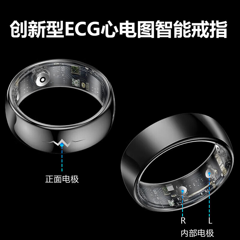 CH German chip smart ring ECG blood sugar blood oxygen heart rate blood pressure sleep health monitoring automatic monitoring remote control photography waterproof couple sports health