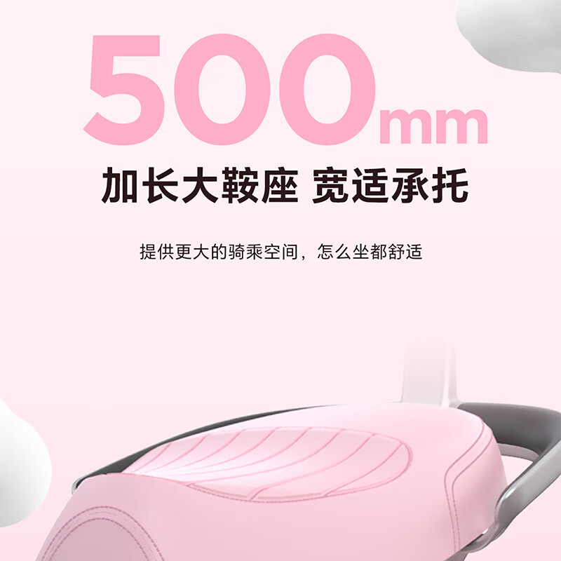 AIMA (AIMA) store pick-up M Dou's new smart high-speed fashionable take-out electric motorcycle for men and women high-power long-range electric motorcycle. Choose the color in the store and pick up the car.