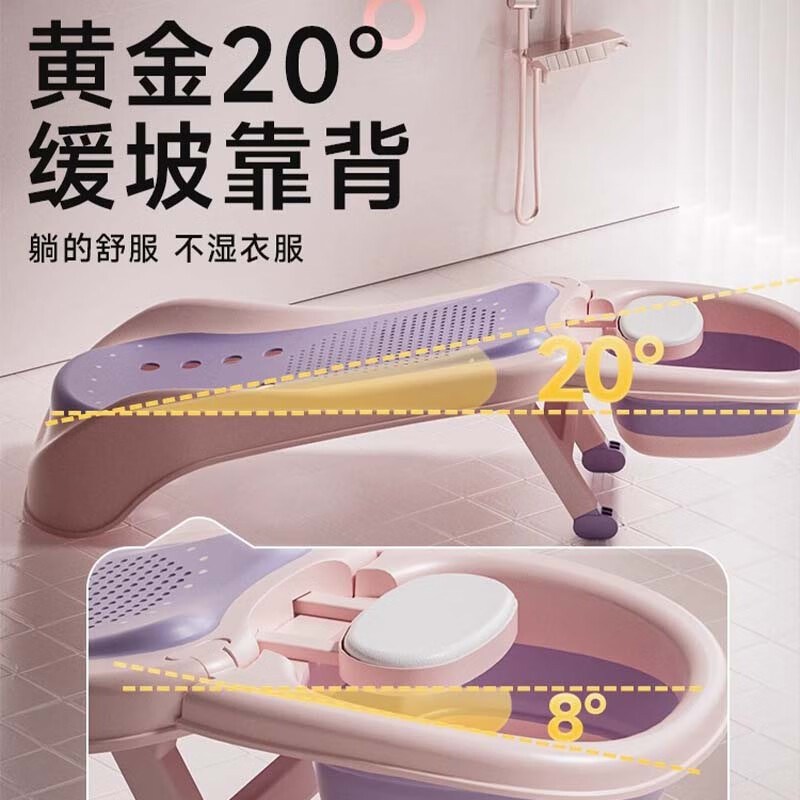 Miling children's shampoo recliner baby baby shampoo bed household folding baby girl child lying flat shampoo artifact A blue ordinary (no shampoo tank) PU soft headrest