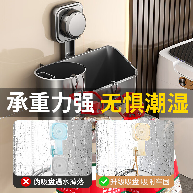 Yingsuyu Suction Cup Toilet Brush Set Home No Dead Angle Bathroom Wall-mounted No-Punch Toilet Cleaning Brush Toilet Cleaning Artifact Gun Ash 1 Pack (Toilet Brush + Gap Brush + Storage Rack)