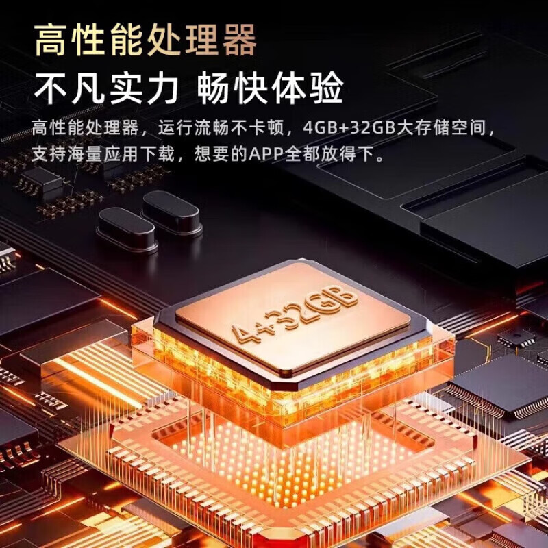 Xiaomi Tule 45% subsidy 4K high-definition smart LCD home network TV WIFI voice living room large size commercial hotel surveillance advertising TV large screen 65 inches long 125X wide 72cm HD TV version (does not support networking)