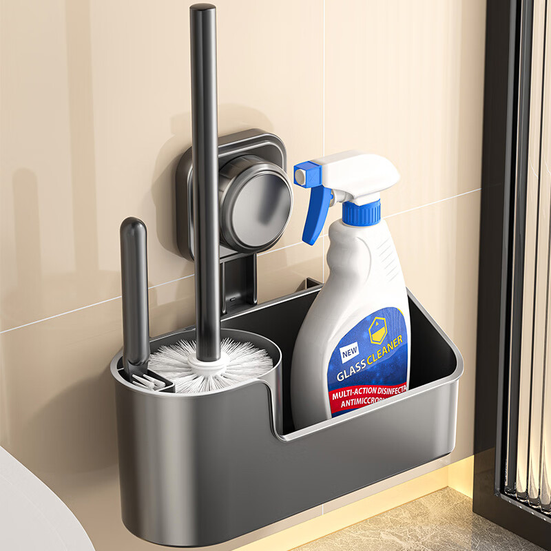 Yingsuyu Suction Cup Toilet Brush Set Home No Dead Angle Bathroom Wall-mounted No-Punch Toilet Cleaning Brush Toilet Cleaning Artifact Gun Ash 1 Pack (Toilet Brush + Gap Brush + Storage Rack)