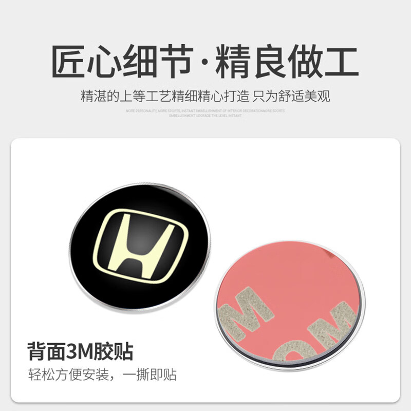Niurong Automobile One-touch Start Modification Button Decorative Sticker Ignition Switch Protective Cover Interior Supplies Modification Sticker White Diamond Outer Ring