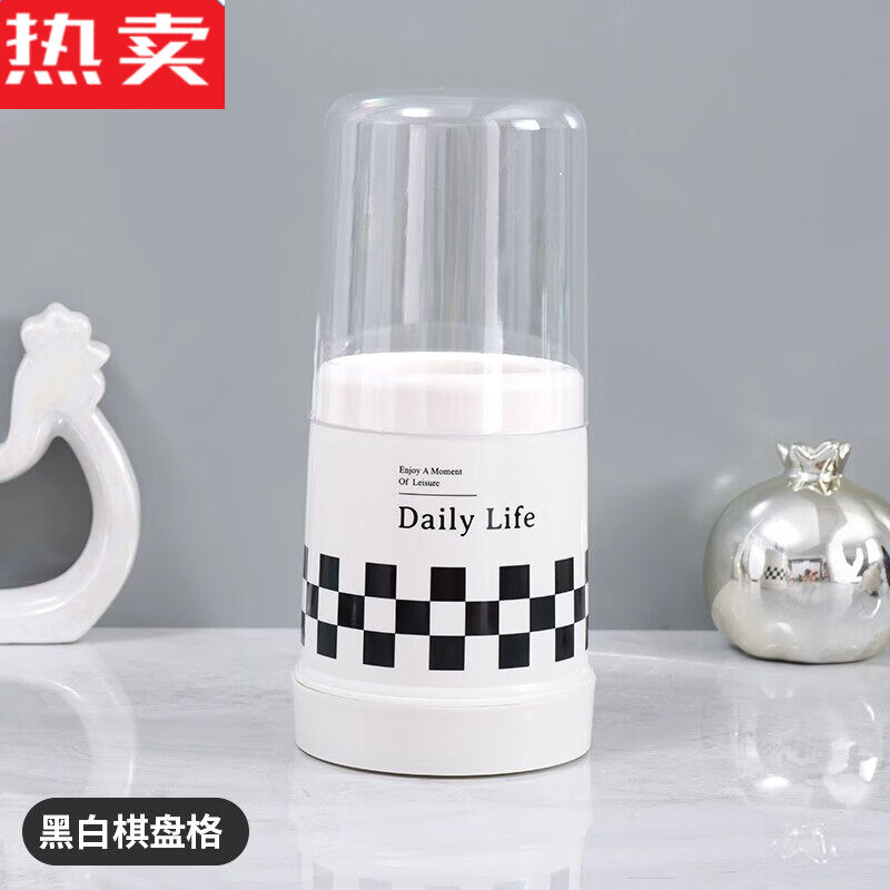 MZXM Japanese imported quality chopstick tube household creative ins drain chopstick cage tableware with lid storage shelf chopsticks black and white checkerboard
