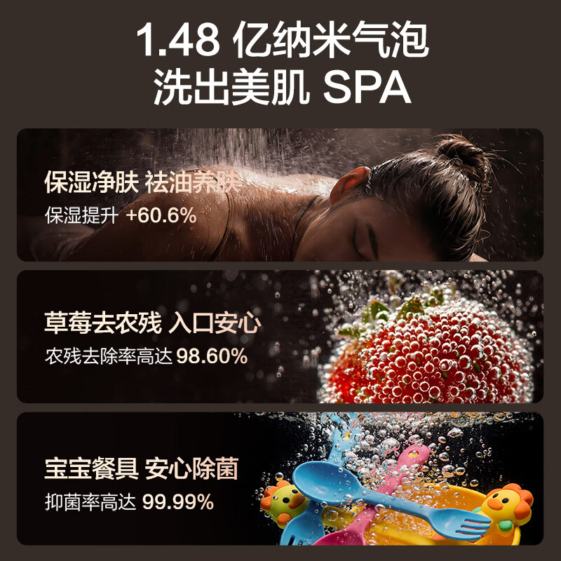 Wanhe non-condensed water white dew P10L 16 liters of natural gas super first-class energy efficiency silent 10A class constant temperature bubble washing subsidy 15% P10LTURBO gas water heater