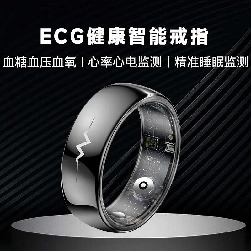 CH German chip smart ring ECG blood sugar blood oxygen heart rate blood pressure sleep health monitoring automatic monitoring remote control photography waterproof couple sports health