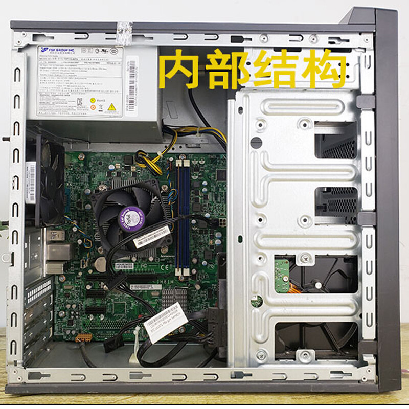 Second-hand 80% new Lenovo second-hand computer desktop Core dual-core/quad-core solid state drive independent graphics card business office host home entertainment complete machine I7-2600/16G/240G solid state + mechanical 500G