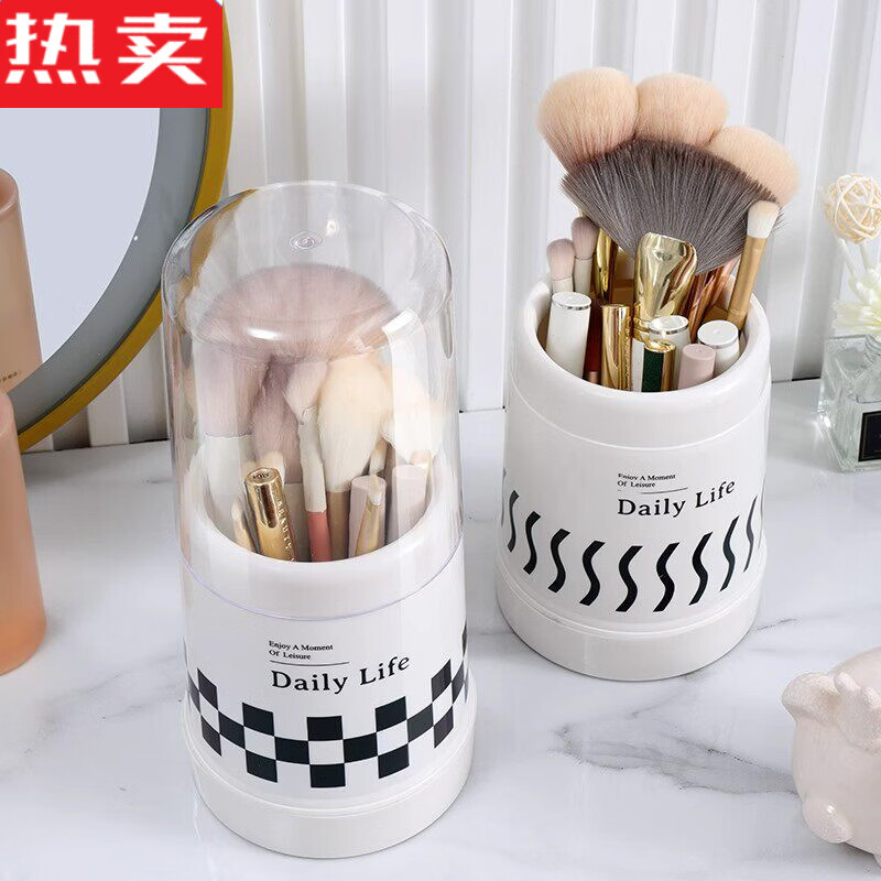 MZXM Japanese imported quality chopstick tube household creative ins drain chopstick cage tableware with lid storage shelf chopsticks black and white checkerboard