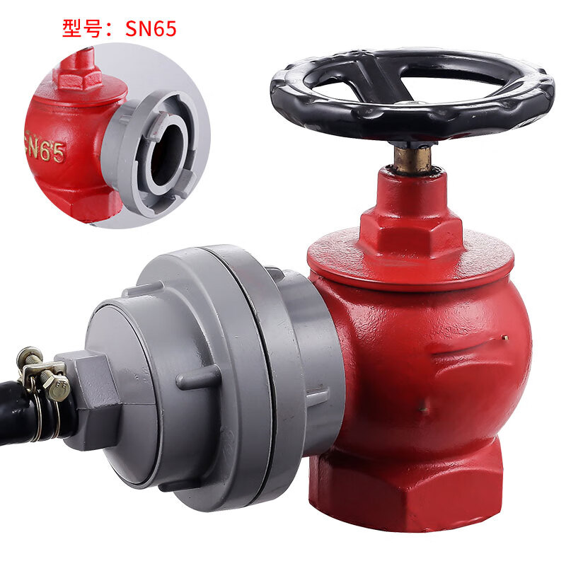 Zhongke Shenlong fire valve SN65 indoor plug flushing plug pipe switch W pressure reducing and stabilizing plug 2.5 inch fire hydrant head 2 inch faucet 1.6mpa SNW65-I pressure reducing and stabilizing plug