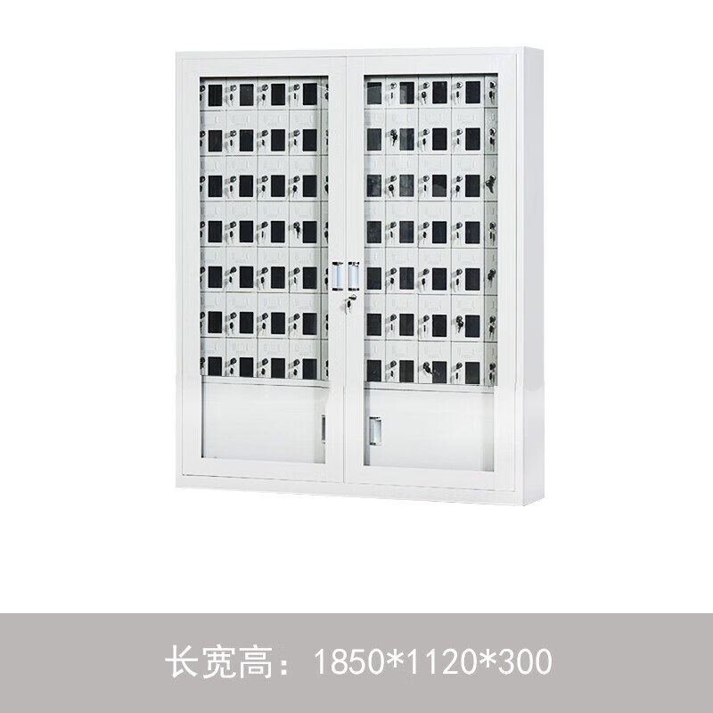 Muyun mobile phone storage cabinet with iron door and glass door factory company school shopping mall mobile phone storage cabinet electronic equipment safe 20 doors plus lower range (door-to-door delivery) 84 doors