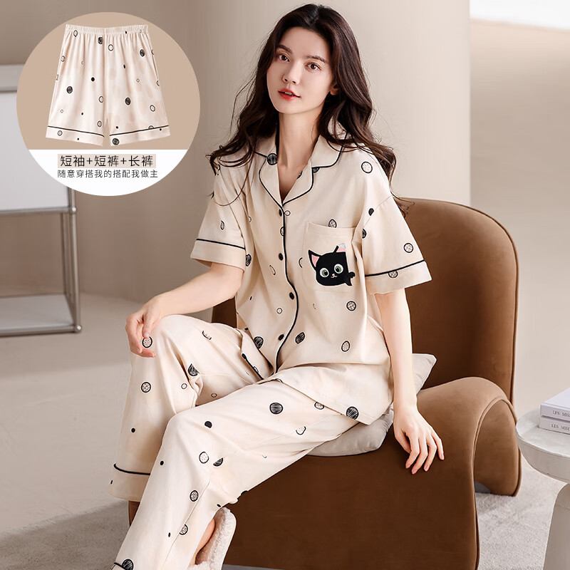 Catman pajamas women's pure cotton 2026 new summer thin short-sleeved three-piece set high-end home wear set