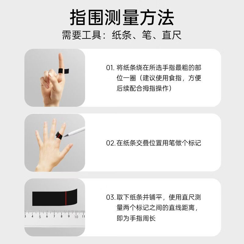 LUK Ring4 smart ring with GO3 prompt page turning Xpress interactive original exclusive INMO Ring4 smart ring M code-medium