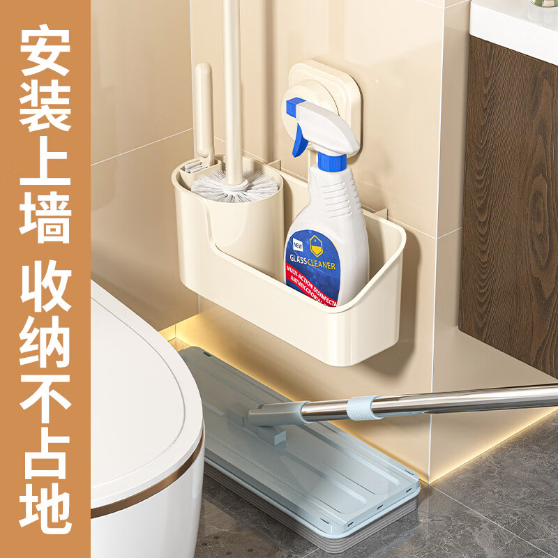 Yingsuyu Suction Cup Toilet Brush Set Home No Dead Angle Bathroom Wall-mounted No-Punch Toilet Cleaning Brush Toilet Cleaning Artifact Gun Ash 1 Pack (Toilet Brush + Gap Brush + Storage Rack)