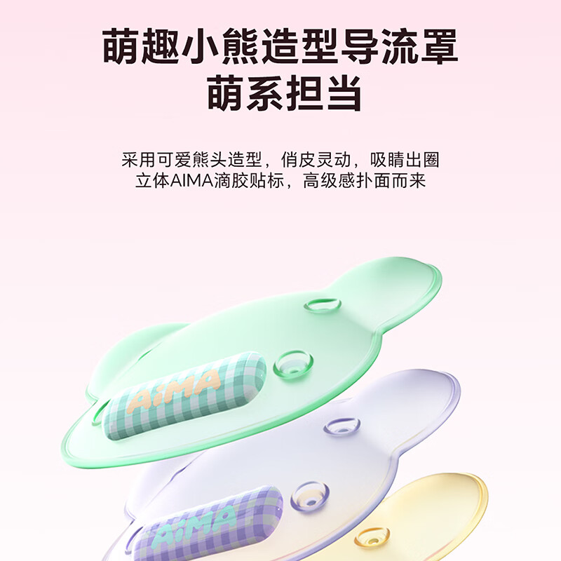 AIMA (AIMA) store pick-up M Dou's new smart high-speed fashionable take-out electric motorcycle for men and women high-power long-range electric motorcycle. Choose the color in the store and pick up the car.